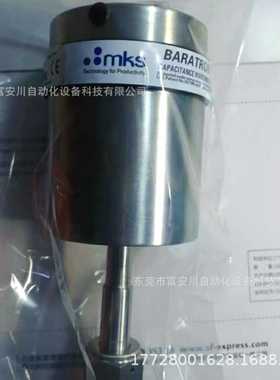 MKS全新A原装625B11TCECB真空计库存现货议价出售