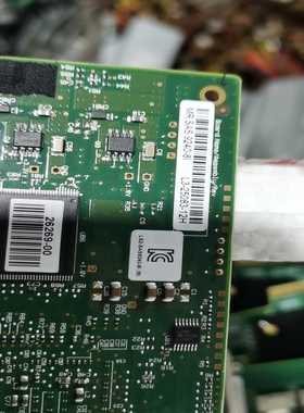 （议价）LSI9240-8iraid卡6GB阵列卡