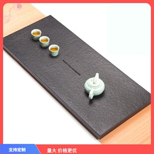 天然乌金石茶盘现代简约茶具整块黑金石茶盘办公室家用排水泡