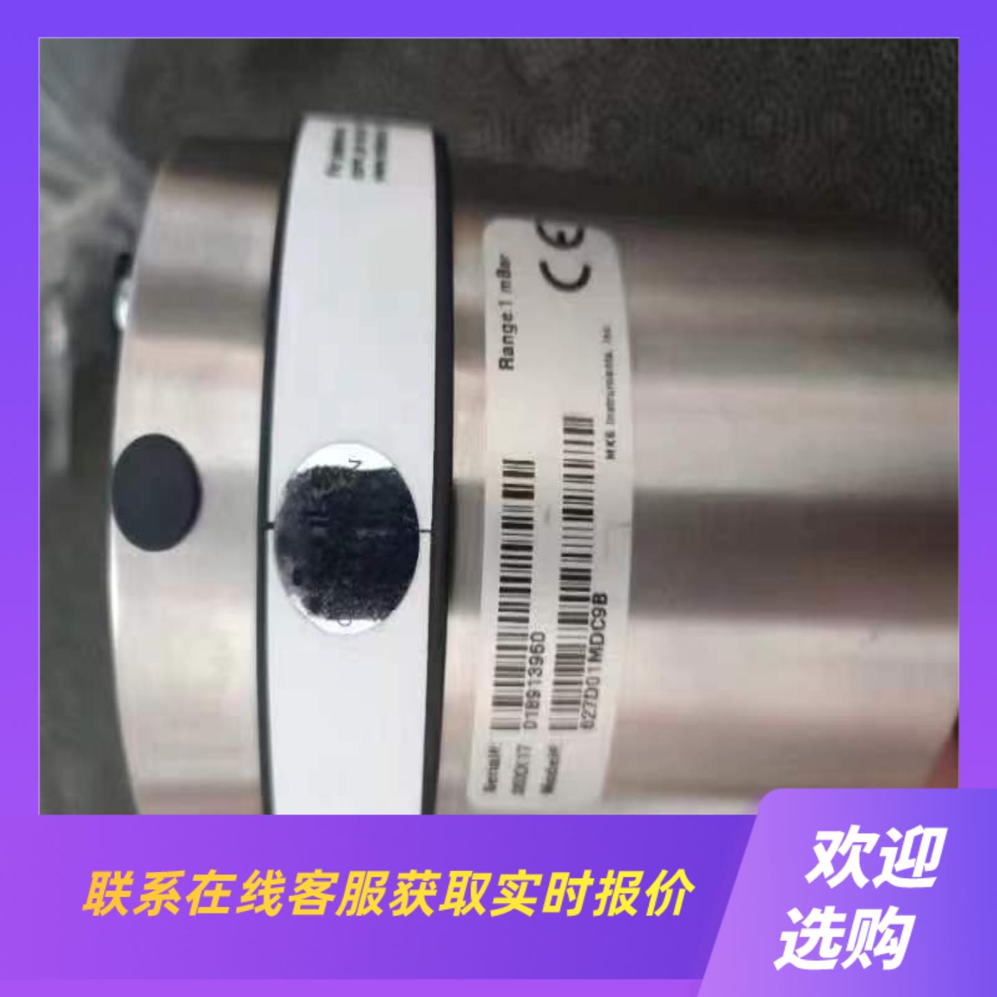 MKS 627D01MDC9B 1mBar CAPACITA拍前询价下单