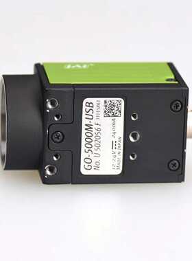 询价JAIGO-5000M-USB黑白工业相机500万像素