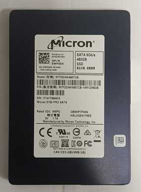 议价现货800个5O480适用