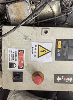 议价RITTAL工业控制箱型号230898225002EB议价