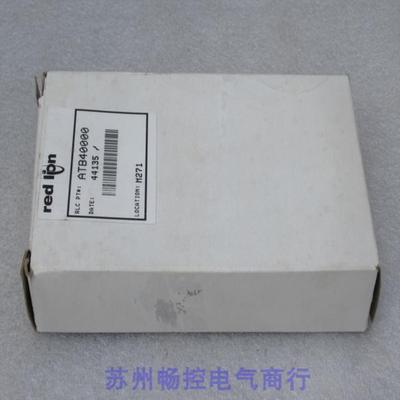 *现货销售*全新Redlion红狮控制卡ATB40000现货