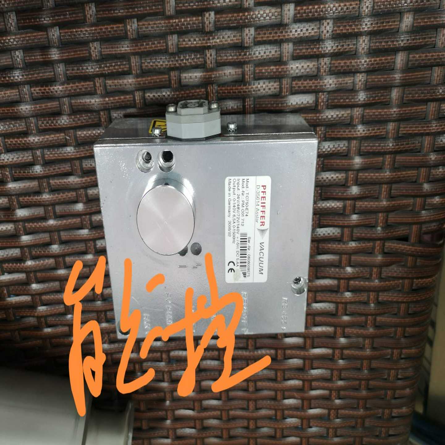 配件普发TC750-E74 分子泵 控制器  议价议价