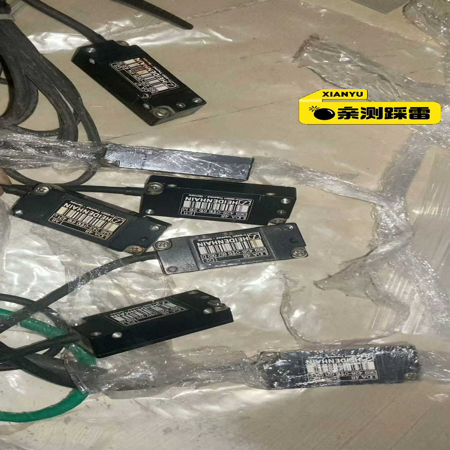 HEIDENHAIN海德汉光栅尺读数头LIDA48下来的询价