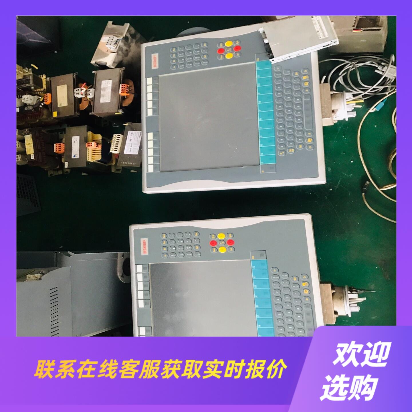 W4VQ9-TY2DB-TYXBC-46HVV-9HVCB拍前询价下单