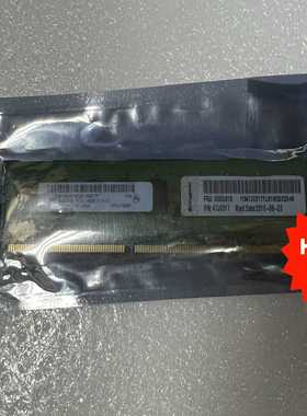 00D5018  00D5016   8G 2RX8 PC3