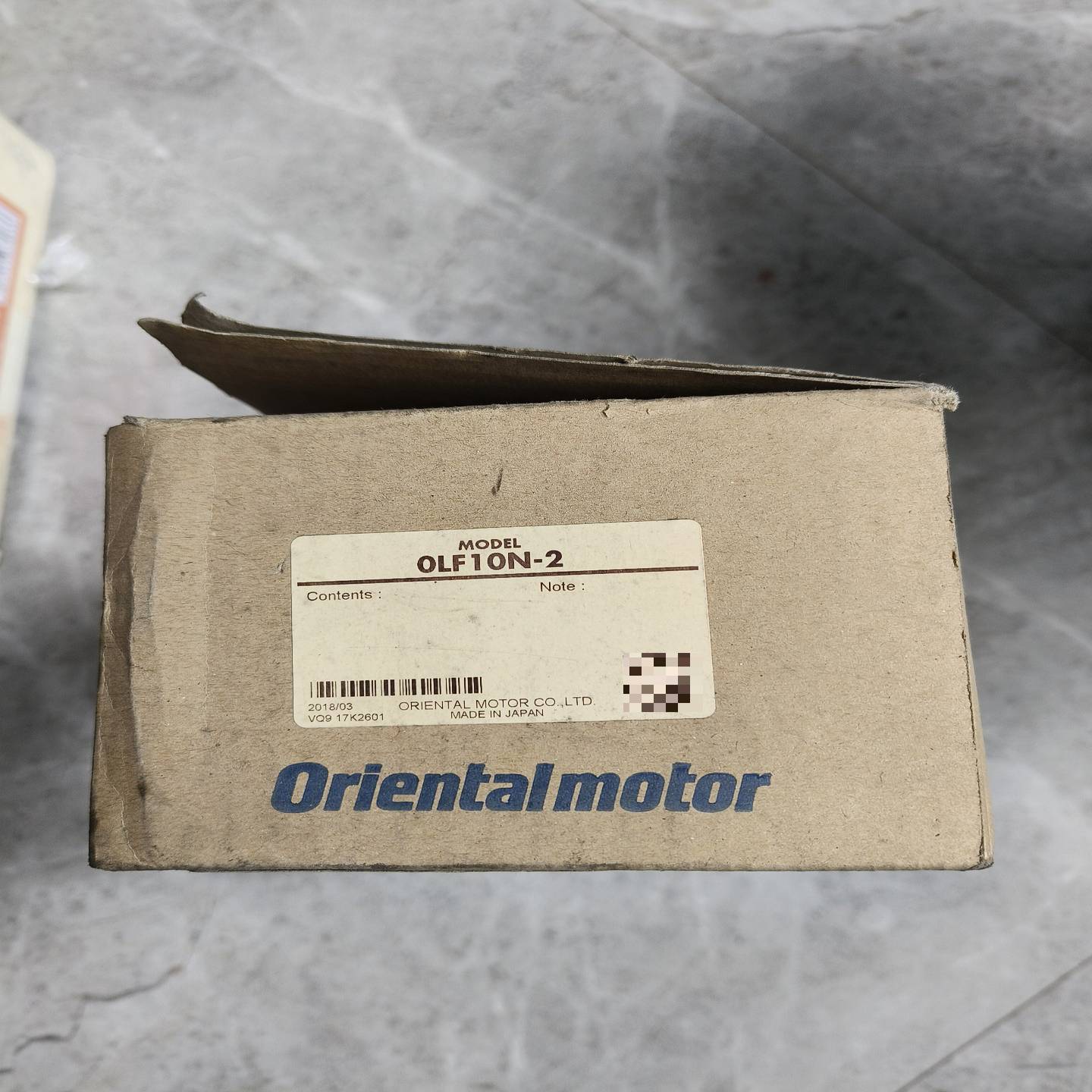 【请询价】东方减速机OLF10N-2  1 只网上实拍图片1000