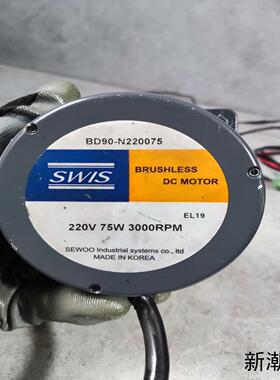 BD90韩国SWIS世友无刷电机议价商品