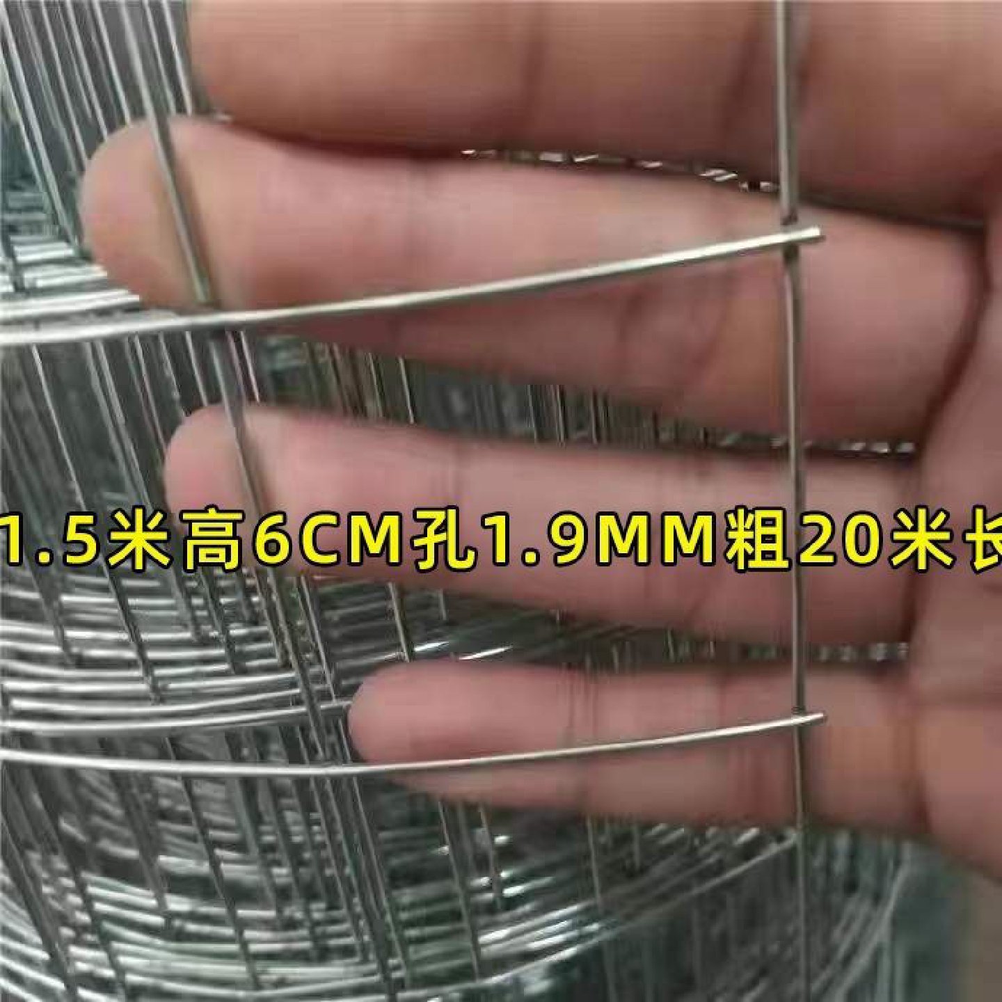 镀锌钢丝网勾花铁丝网围栏网养殖网护栏狗牛羊猪菱形不锈防护围网,五金/工具,护栏/隔离栏,淘宝优惠券,粉丝福利购,淘宝优惠卷