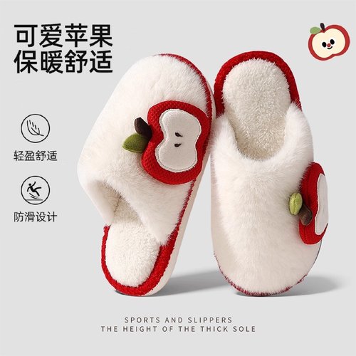 苹果棉拖鞋女款2025秋冬季新款室内居家防滑加绒保暖冬天毛毛拖鞋