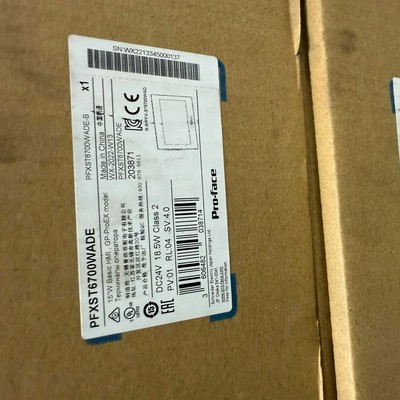 【请询价】PFXST6700WADE