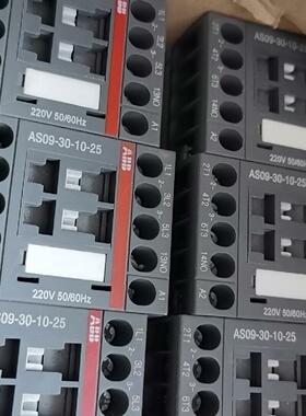 寻IABB接触器AS09301025AC220V全