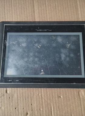 繁易触摸屏FE2070i【议价】