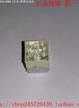 RAFI3.14.100.006/00003.14.100.001/0000RAFI按钮