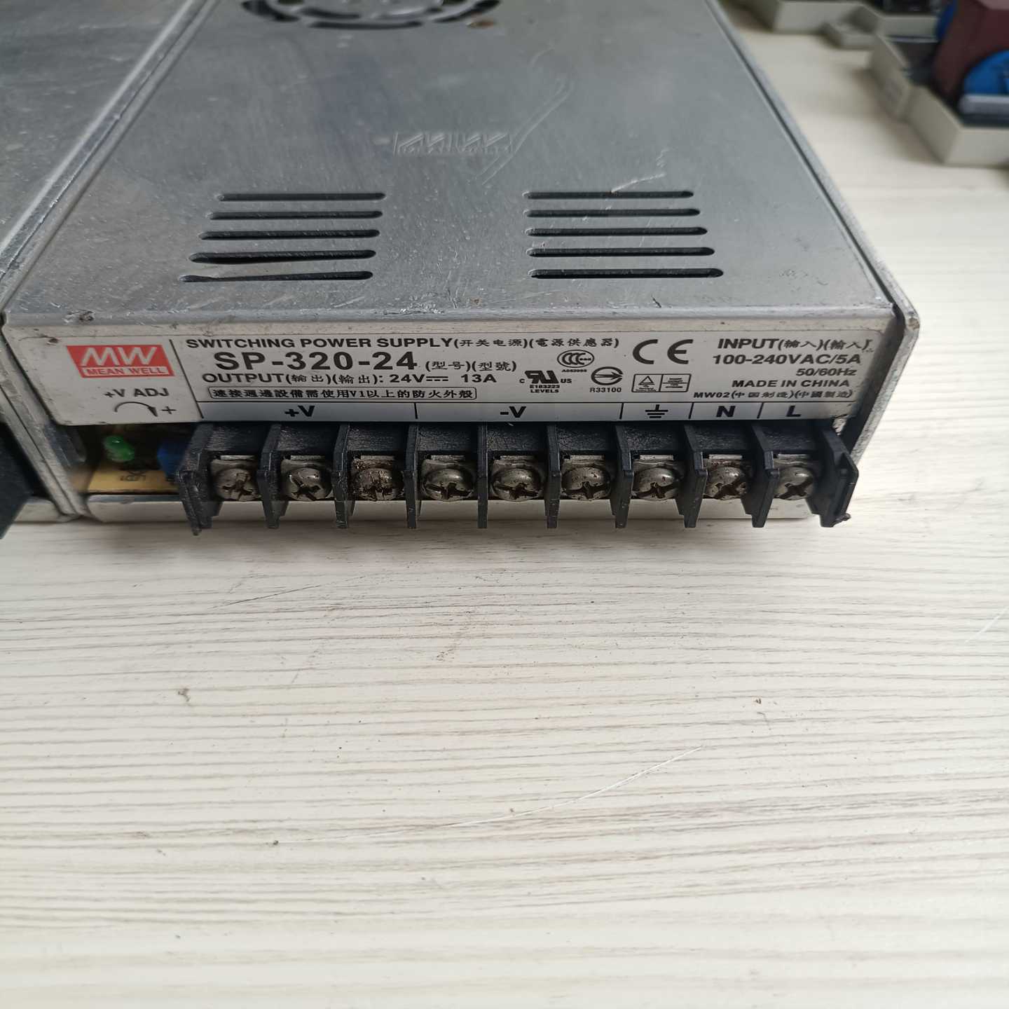 咨询-SP-320-24台湾明纬24V13A高效率电源便宜