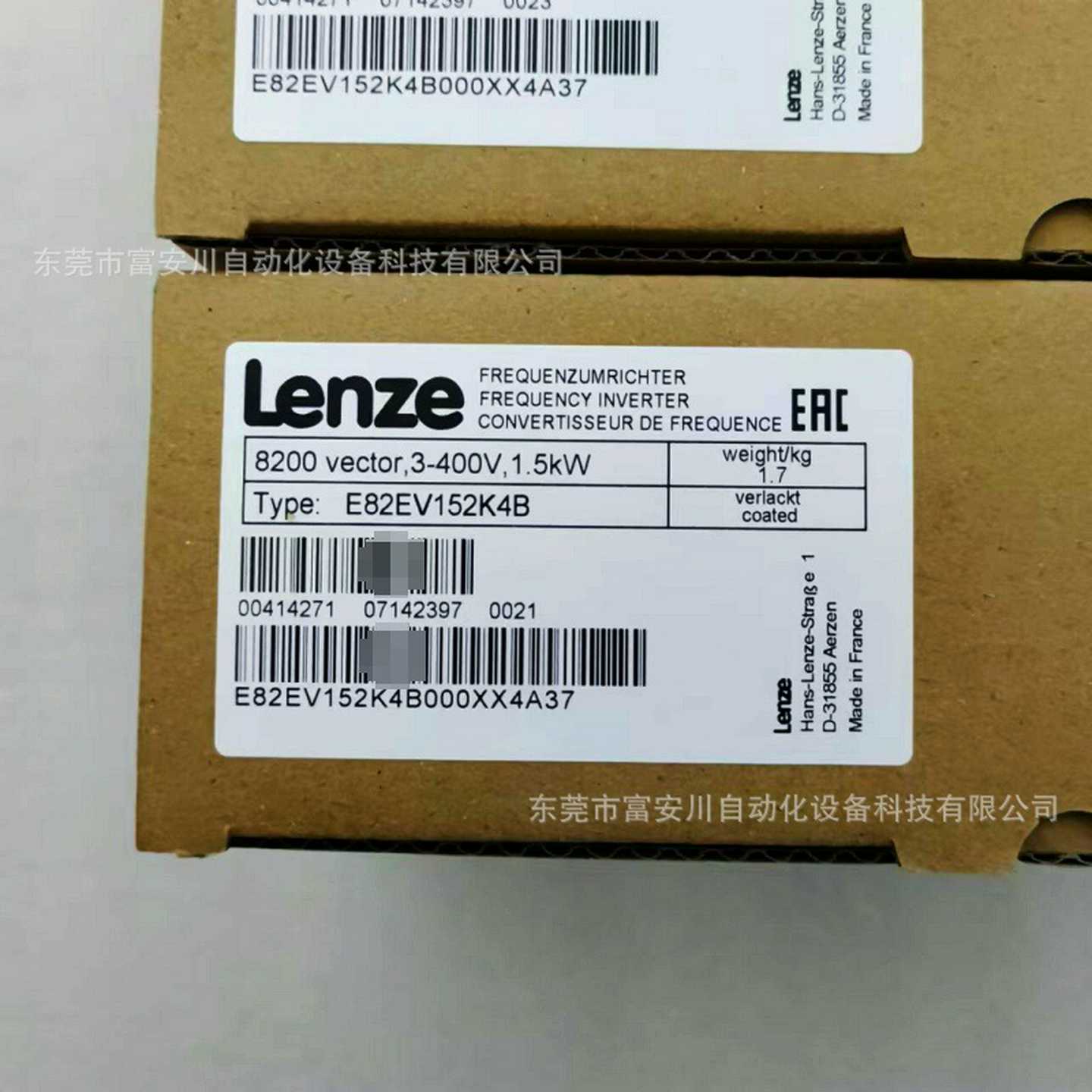 E82EV152K4B/E82EV152-4B变频器全新包装库存现货议价出r售