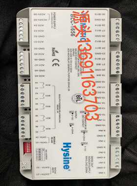 （议价）BLC-1656和欣控制Hysine