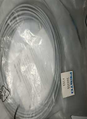 全新FESTO费斯托磁性开关160251#FESTO--议价商品