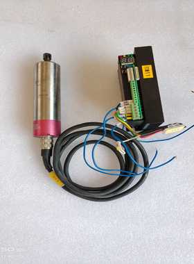 WINDWARD  S4225B 36V MAX250W主轴【博航商行】