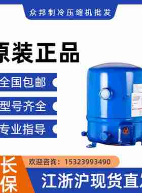 议价a-全新MT40JG4EVEMTZ40JH4AVEMT40HW4DVE原装美优