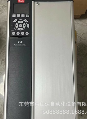 寻IDanfoss丹佛斯131N0686131N0690主板现货质保一年议价