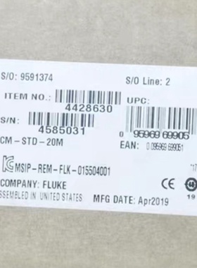 FLUKE 6270A  PCM-STD-20M 压力控制模【议价】