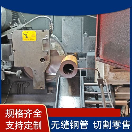 42crmo无缝钢管35CrMo无缝管小口径厚壁钢管空心圆管铁圆管圆钢管