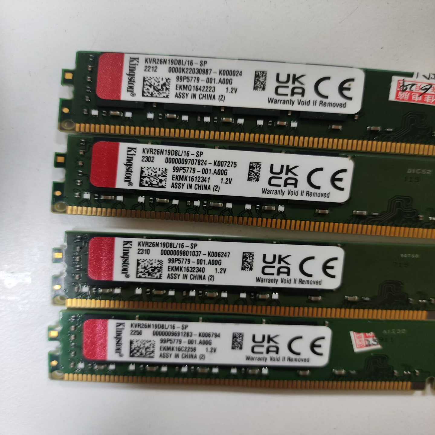 议价金士顿DDR4 2666 16G内存条，型号KVR26N19
