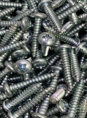 议价日本进口自攻螺丝十字槽自攻钉QM525mmROHS环现货/维修