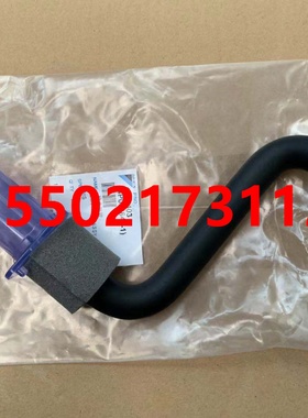 适用全新大金空调FXFP125KMVC FXFP140KMVC排水软管蛇形软管