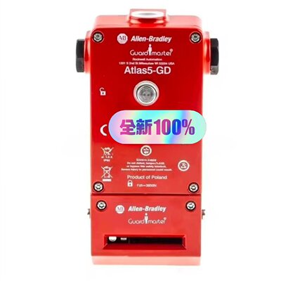 【议价】AB保护锁开关