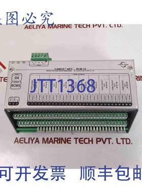 供应Stein sohn camos net- rcm 10 集 b101002a 000000104