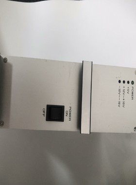 EUPS-30A开关电源原装拆机测试正常成色漂亮实物拍照现货一议