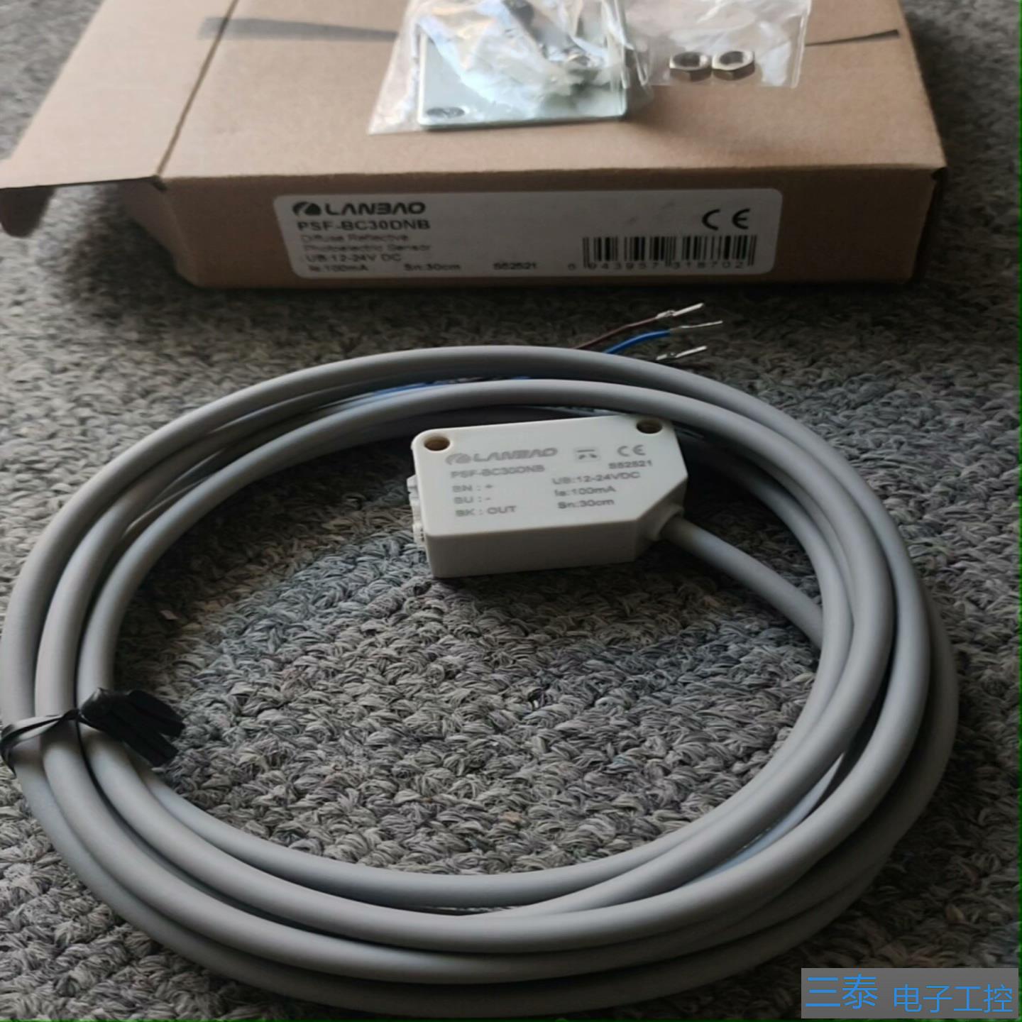 PSF-BC30DNB实物图片议价666，议价