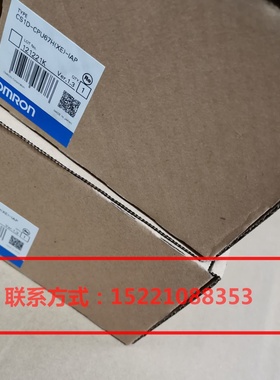 议价OMRONCPU模块CS1D-CPU67H(XE)-IAP现货CS1D-CPU67H(XE)全新原