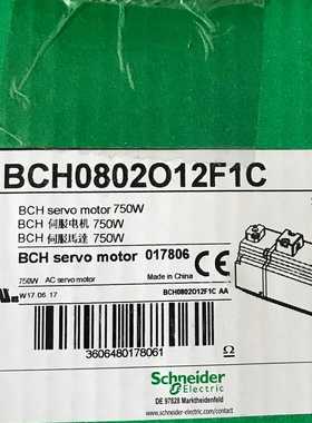 【议价】BCH0802O12F1C伺服电机适用