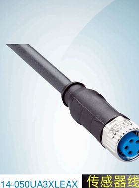 议价SICK西克光电感测器线缆YF8U14-050UA3XLEAX订货号2094792施