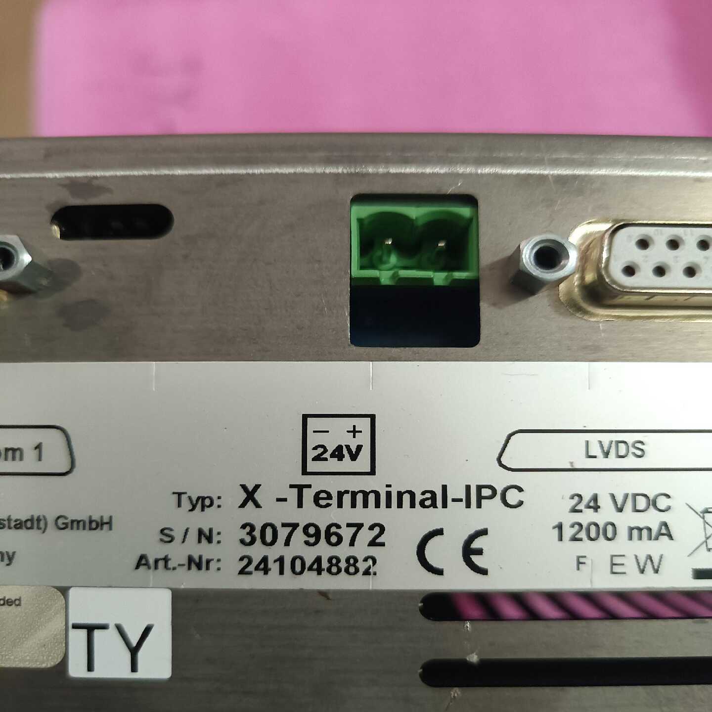 议价自动磅重系统-eral-适用