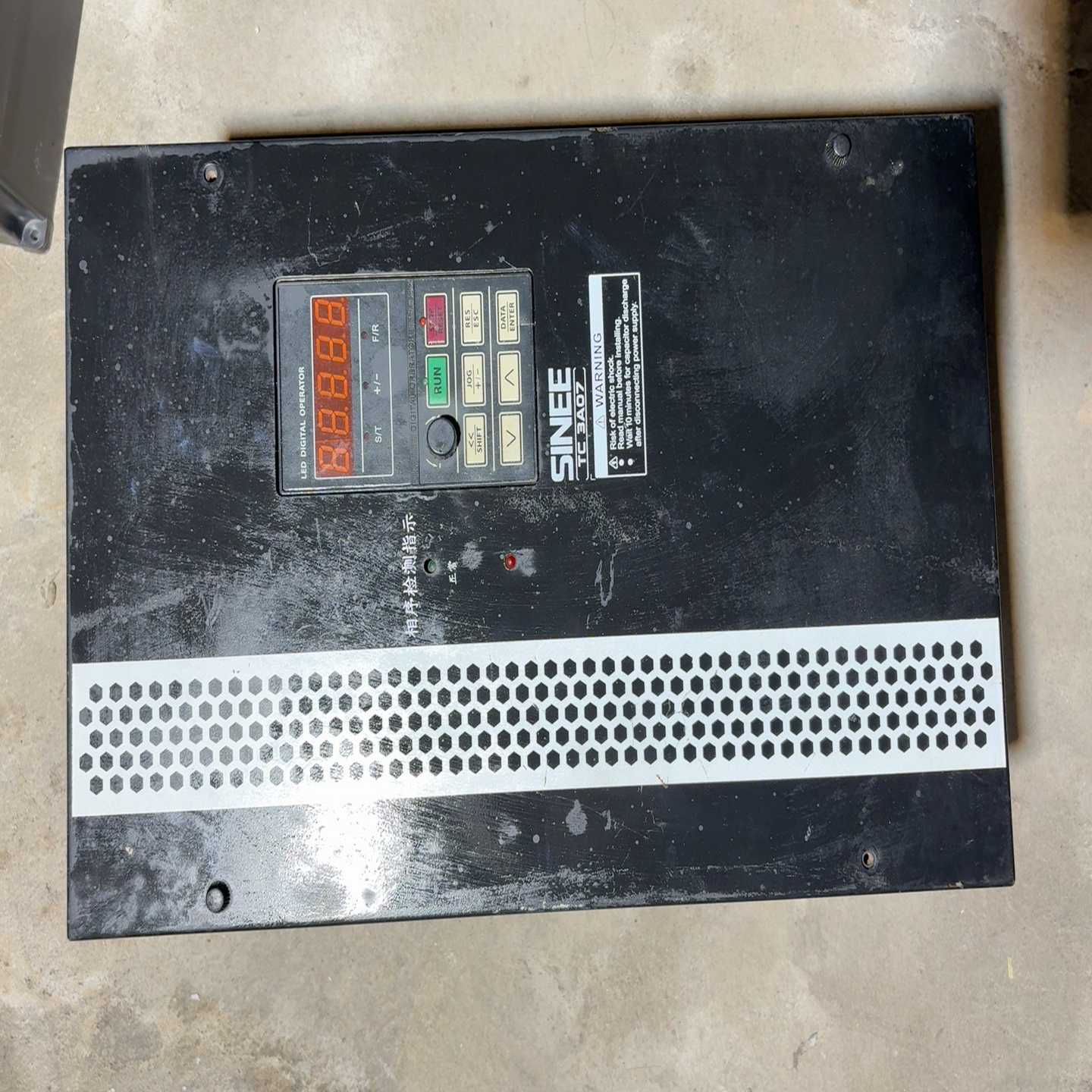 正弦TC3A07系列变频器，30千瓦变频器~询价