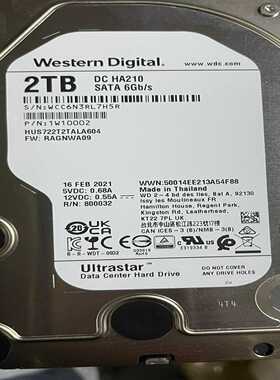 西数/日立/HGST企业级1W10002HUS722T2询价