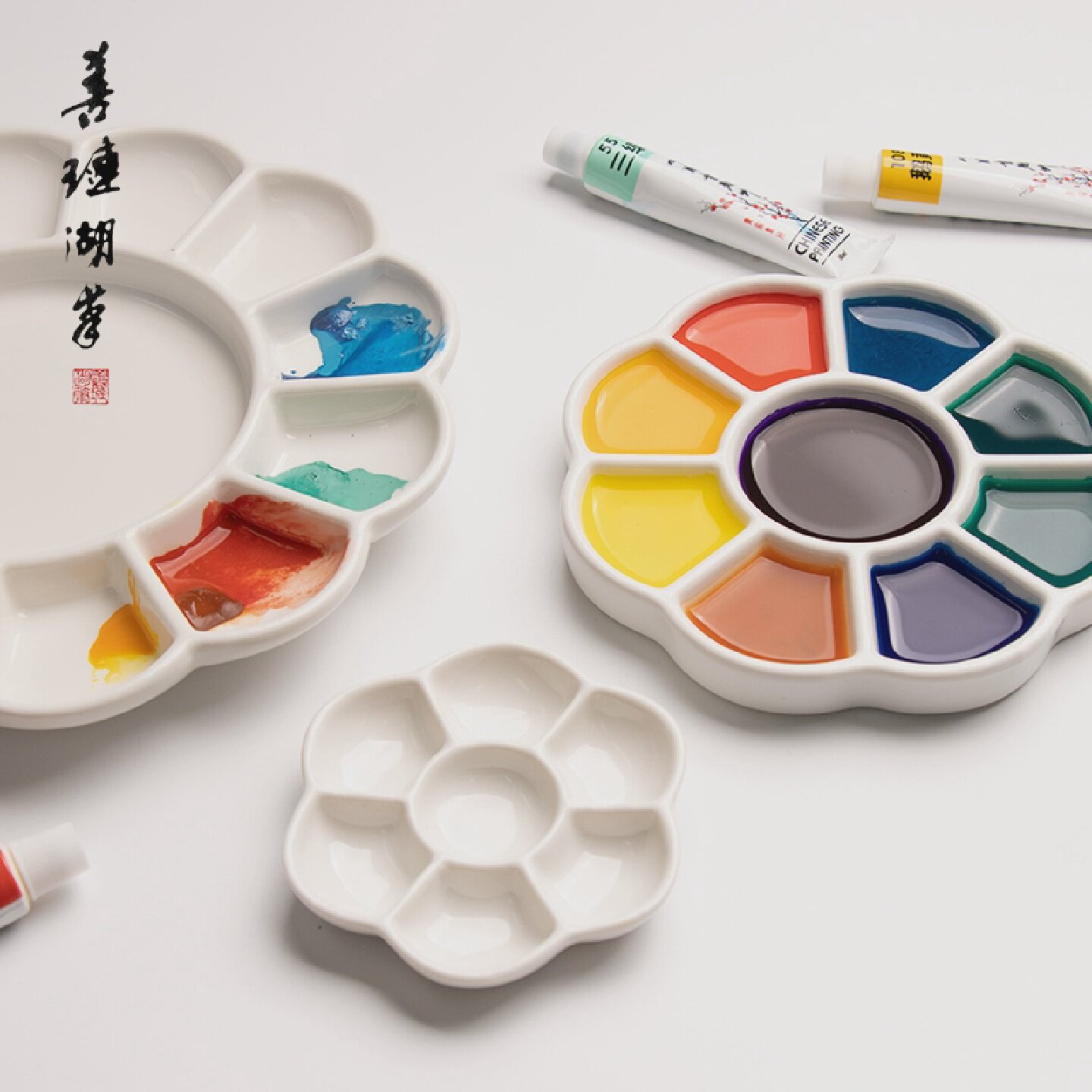 善琏湖笔调色盘儿童美术生专用油画画盘水粉颜料盘梅花国画画画大