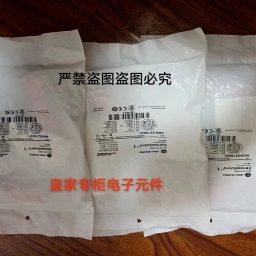 寻AB440NZ21SS2H非接触式开关440NZ21S16HG02099Z21SS2AN9询价
