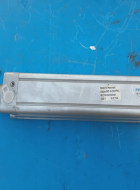 FestoDNC-50-200-PPV-APneumaticCylinderActuator