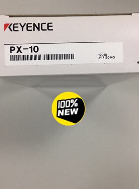 询价-PX10基恩士KEYENCE放大器PX10数