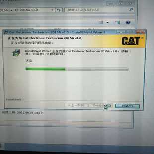 配THINKPAD触摸屏X220T可翻 卡特彼勒ET 洋洋设备