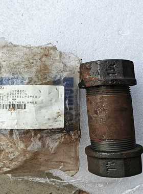 UNITOR阀，520197，实物如图议价-议价