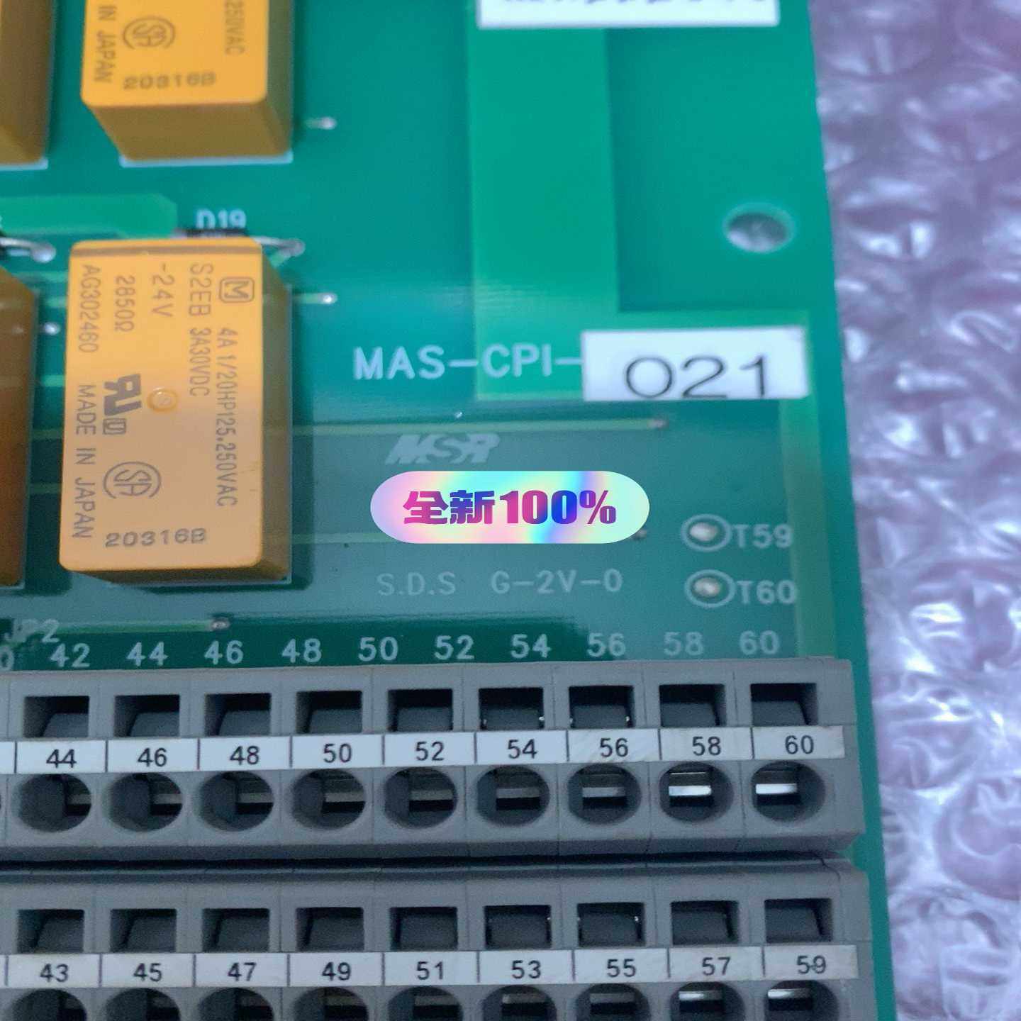CPI circuit board for engine s~询价