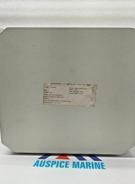 EnceinteVynckierRVJ1210HWPL2Alimak